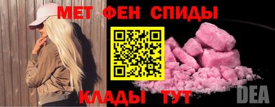 ГАЛЛЮЦИНОГЕННЫЕ ГРИБЫ Можайск