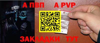 PSILOCYBIN Моздок
