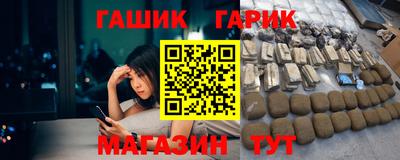 ешки Можга