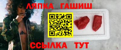 ешки Можга