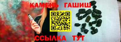 ГАЛЛЮЦИНОГЕННЫЕ ГРИБЫ Можайск