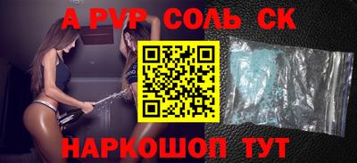 PSILOCYBIN Моздок