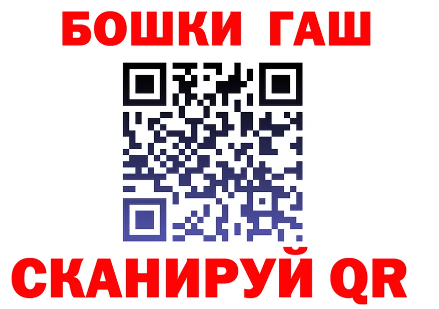 Cannafood марихуана зеркало площадка гидра Вязники