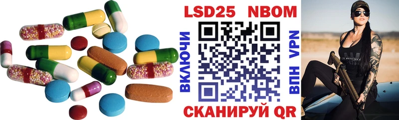 OMG как зайти  Вязники  Лсд 25 экстази ecstasy  купить  сайты 