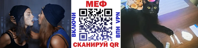 закладки  Вязники  Мефедрон 4 MMC 